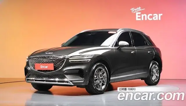 Genesis GV70 2.5T Gasoline 2WD 2023