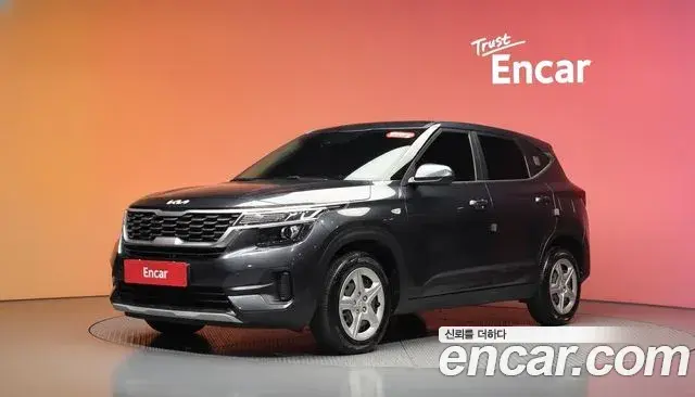 Kia Seltos Gasoline 1.6 Turbo 2WD Trendy 2021