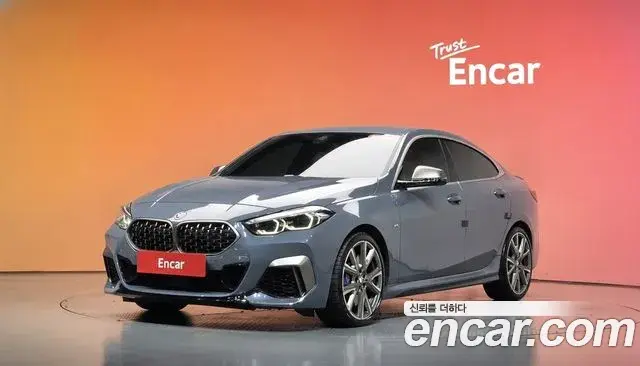 BMW 2-Series M235i xDrive 2023