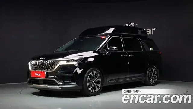 Kia Carnival Gasoline 9-seater Limousine(Special vehicle) 2022
