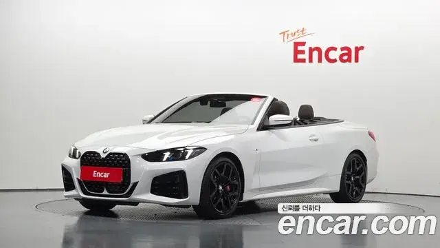 BMW 4-Series 420i M Sport Pro Convertible 2025