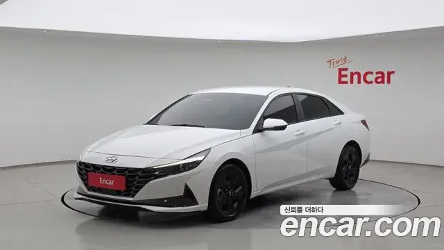 Hyundai AVANTE 1.6 Modern 2023