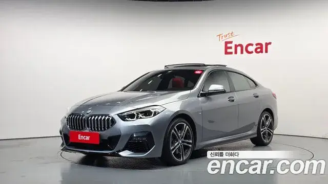 BMW 2-Series 220i M Sports 2022