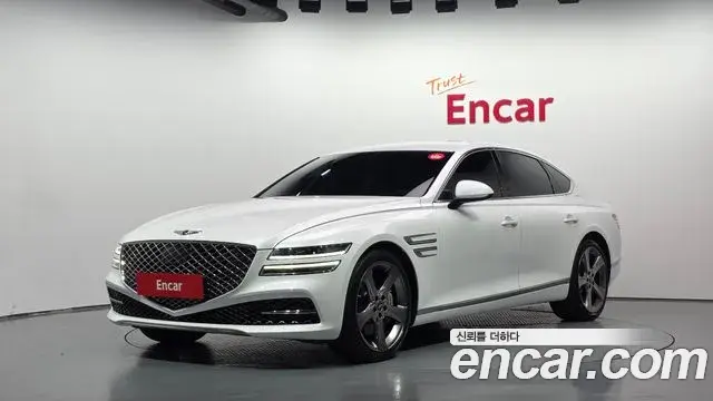 Genesis G80 Gasoline 2.5 Turbo AWD 2021