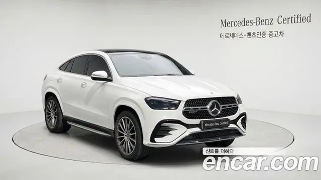 Mercedes-Benz GLE-Class GLE450 4MATIC Coupe 2025