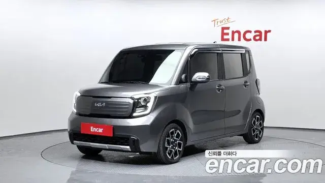 Kia RAY Signature 2023