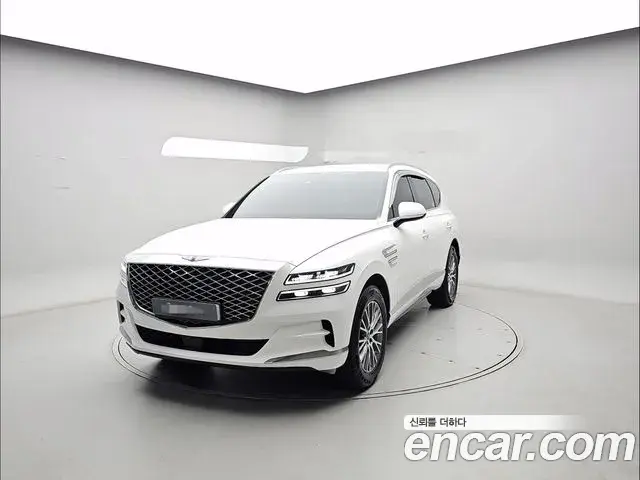 Genesis GV80 2.5T Gasoline AWD 2020
