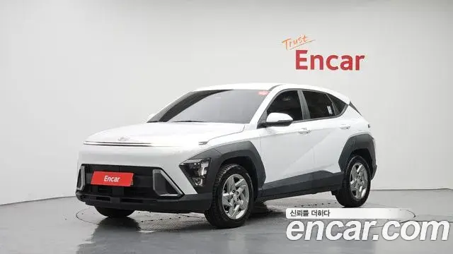 Hyundai Kona Modern 2023