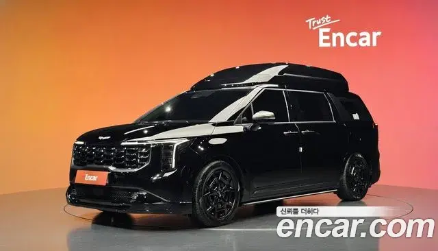 Kia Carnival Diesel 9-Seater Hi Limousine (Special Vehicle) 2024