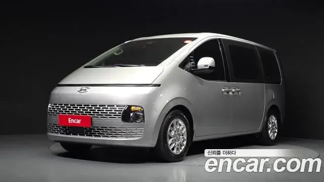 Hyundai Staria Tourer 11-Seater Modern 2022