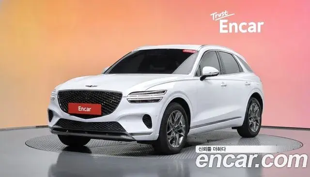 Genesis GV70 2.5T Gasoline AWD 2021