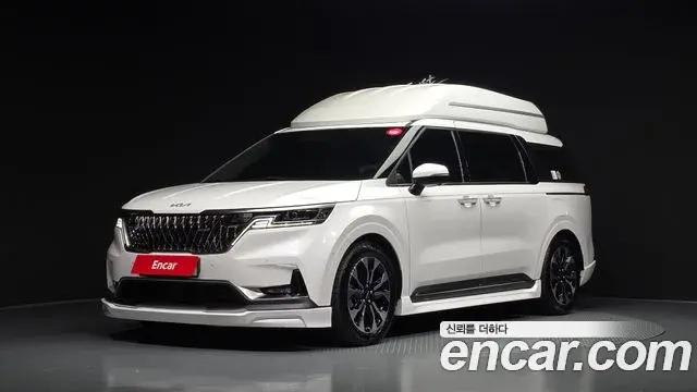 Kia Carnival Gasoline 9-seater Limousine(Special vehicle) 2022