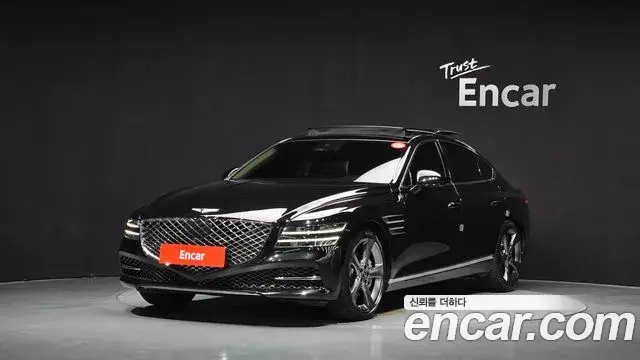 Genesis G80 Gasoline 2.5 Turbo AWD 2023