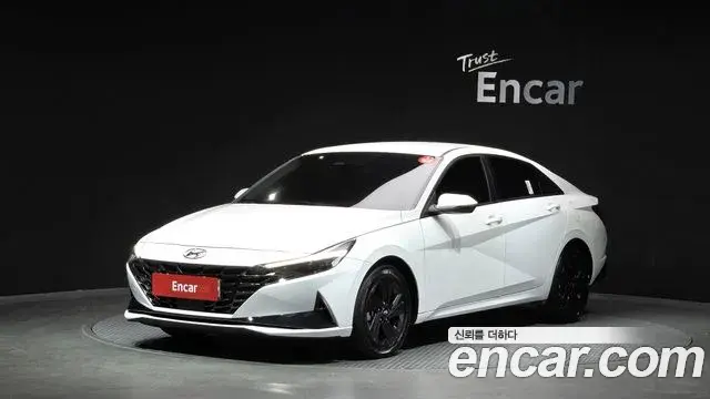 Hyundai AVANTE 1.6 Modern 2023