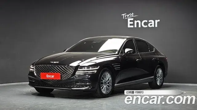 Genesis G80 Gasoline 2.5 Turbo 2WD 2023