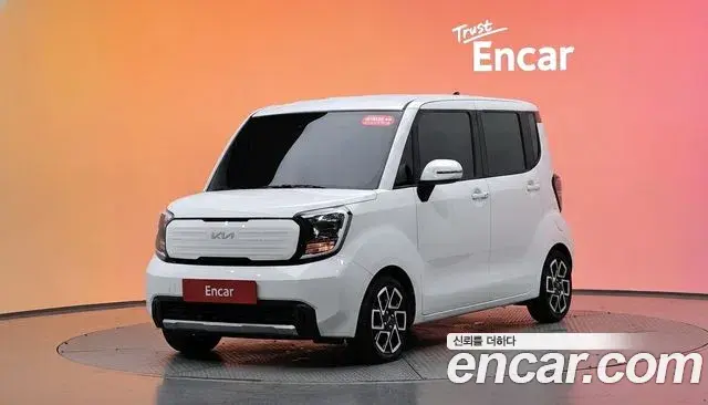 Kia RAY Signature 2023