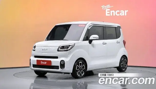 Kia RAY Signature 2021