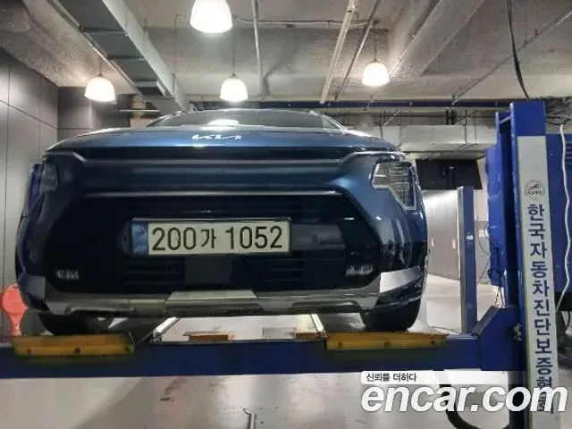 Kia Niro Signature 2022