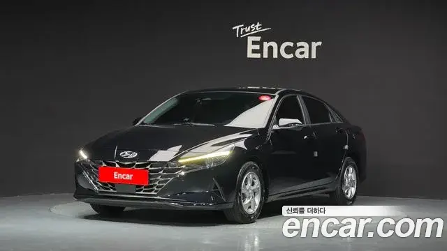 Hyundai AVANTE 1.6 Modern 2020