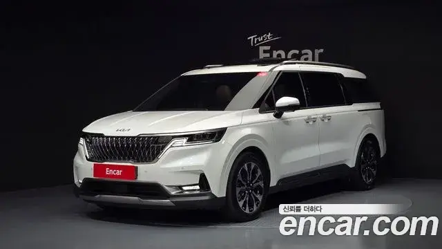 Kia Carnival Gasoline 7-Seater Signature 2023