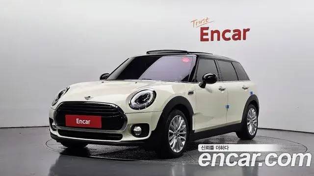 Mini Clubman High 2nd 2019