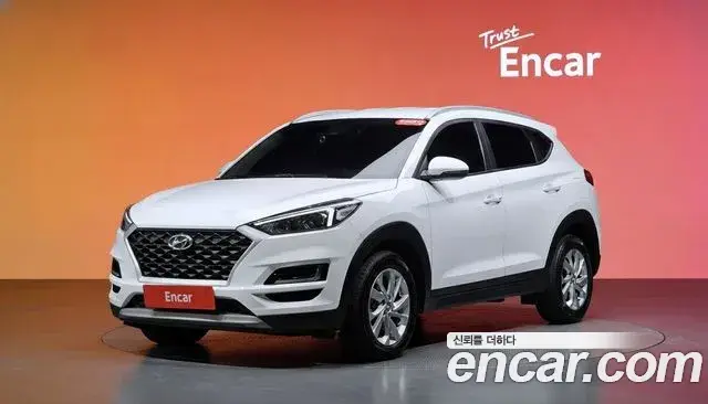Hyundai Tucson Diesel 2.0 2WD Modern 2019