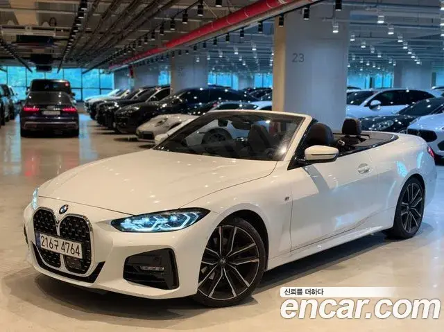 BMW 4-Series 420i M Sport Convertible 2023