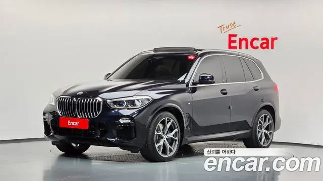 BMW X5 xDrive 40d M Sport 2020