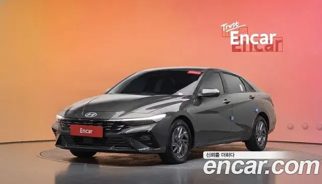 Hyundai AVANTE 1.6 Modern 2026