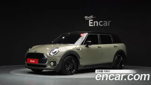 Mini Clubman High 2nd 2019