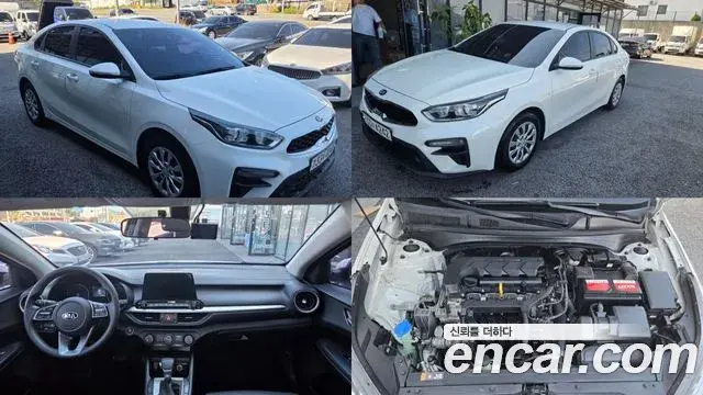 Kia K3 Trendy 2019