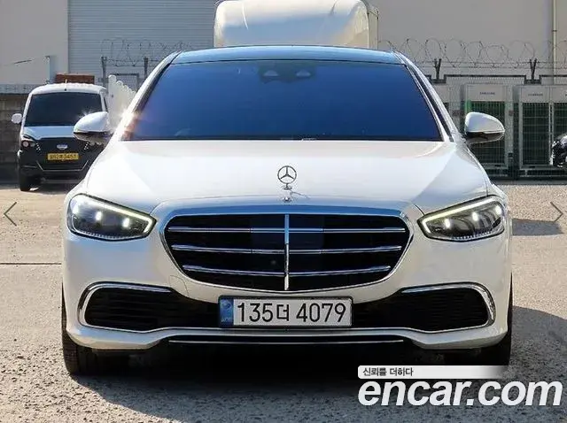 Mercedes-Benz S-Class S580L 4MATIC 2022