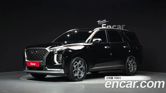 Hyundai Palisade Diesel 2.2 2WD Calligraphy 2022