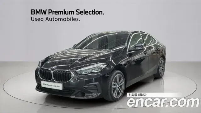 BMW 2-Series 220i Advantage 2021