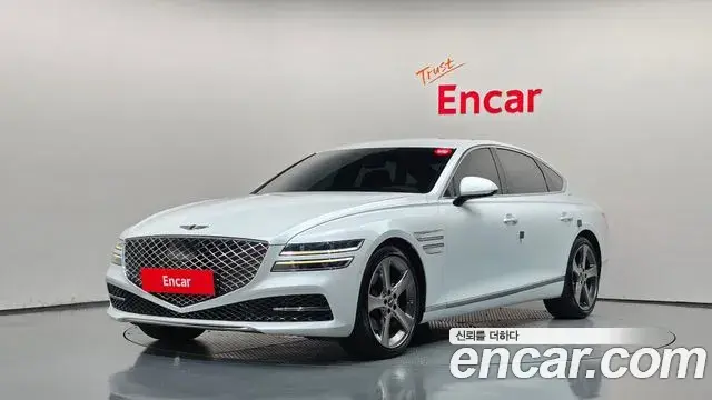 Genesis G80 Gasoline 2.5 Turbo 2WD 2022