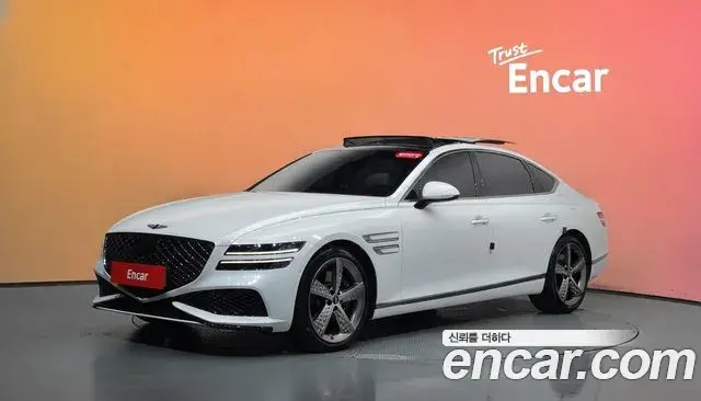 Genesis G80 Gasoline 2.5 Turbo 2WD 2023