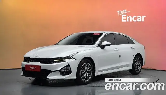 Kia K5 2.0 Trendy 2022