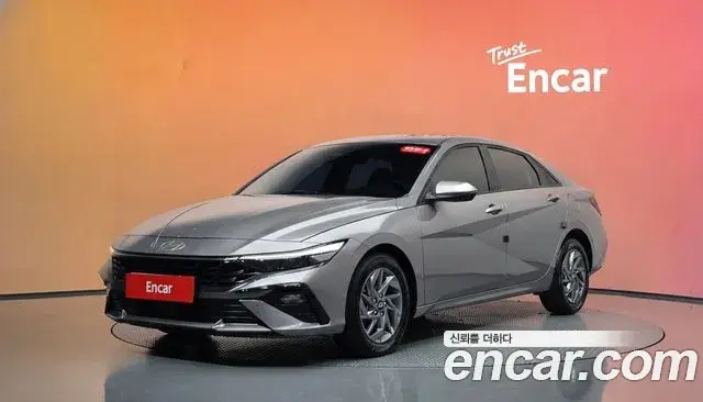 Hyundai AVANTE 1.6 Modern 2023