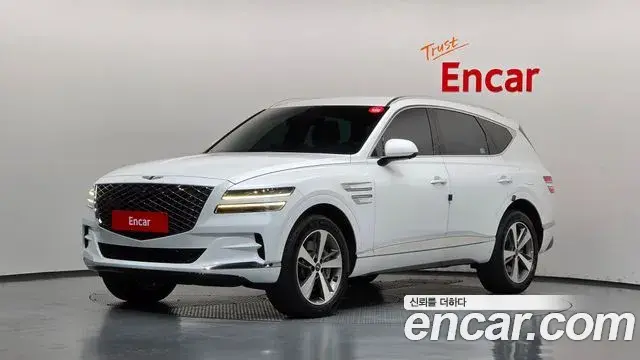 Genesis GV80 2.5T Gasoline AWD 2022