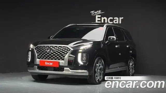 Hyundai Palisade Diesel 2.2 2WD Calligraphy 2022