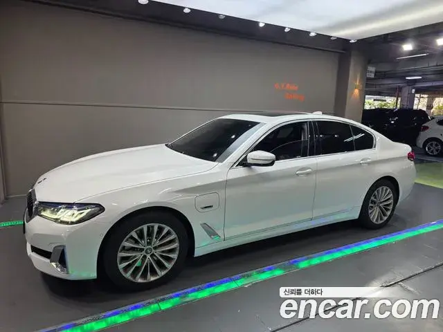 BMW 5-Series 530e Luxury 2022