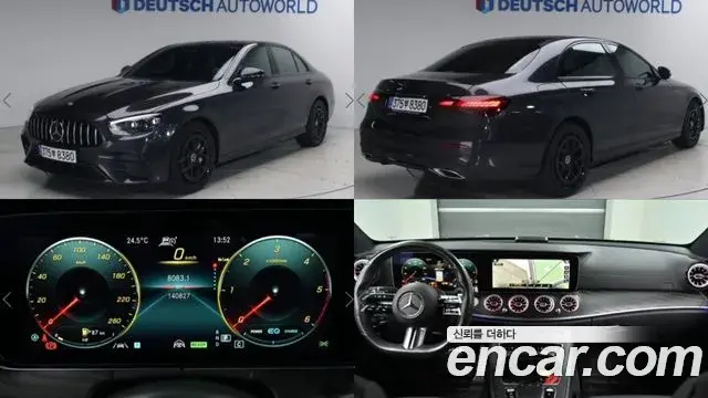 Mercedes-Benz E-Class E220d 4MATIC AMG Line 2022