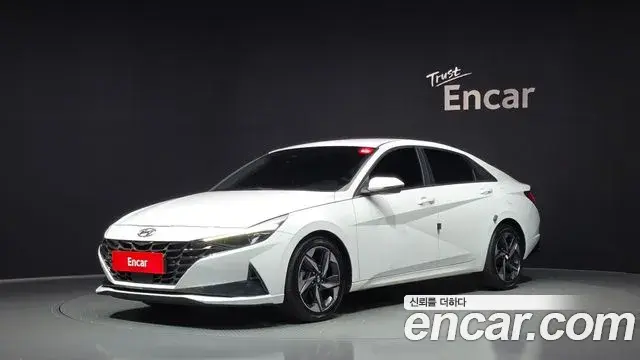 Hyundai AVANTE 1.6 Inspiration 2020