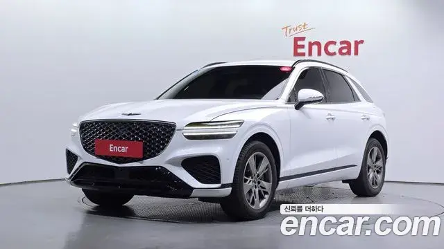 Genesis GV70 2.5T Gasoline 2WD 2022