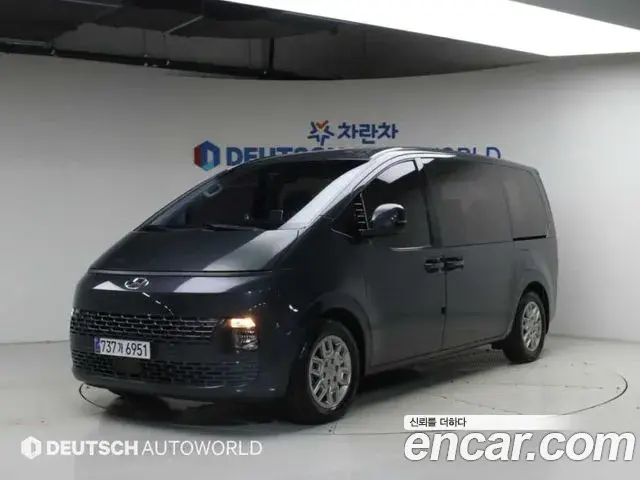 Hyundai Staria Tourer 11-Seater Modern 2022