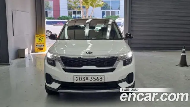 Kia Seltos Diesel 1.6 2WD Prestige 2019