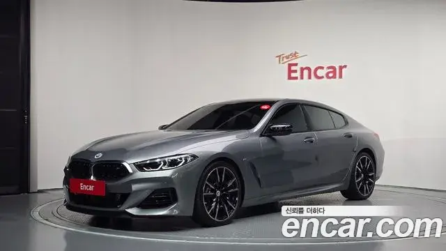 BMW 8-Series M850i xDrive Gran Coupe 2022