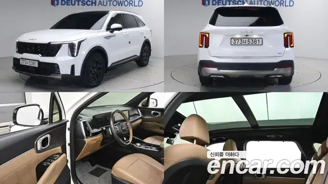 Kia Sorento HEV 1.6 2WD Noblesse 2024