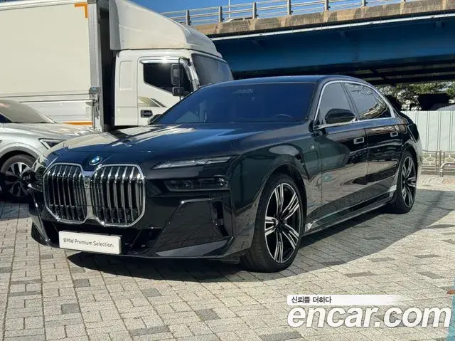 BMW 7-Series 750e xDrive M Sport 2024