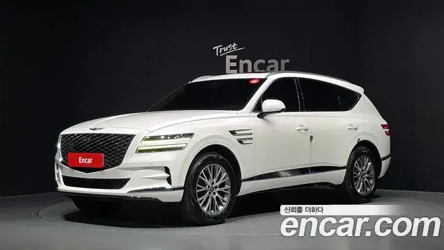 Genesis GV80 2.5T Gasoline AWD 2022